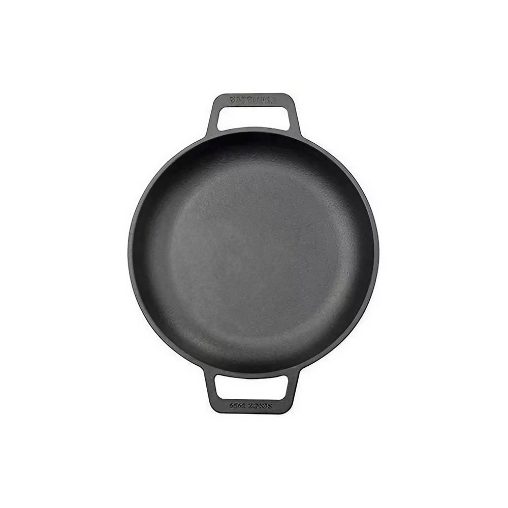 Round Frying Pan with Handles 26cm - Victoria